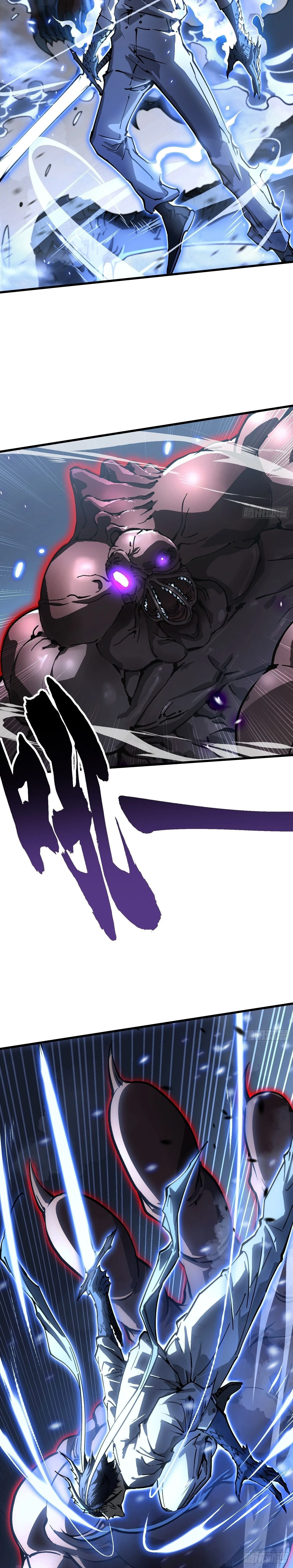 Martial Evolution: Start by Awakening the King of Monsters วิวัฒนาการสะท้านโลกา: กำเนิดราชันย์อสูร ตอนที่ 56 หน้า 14