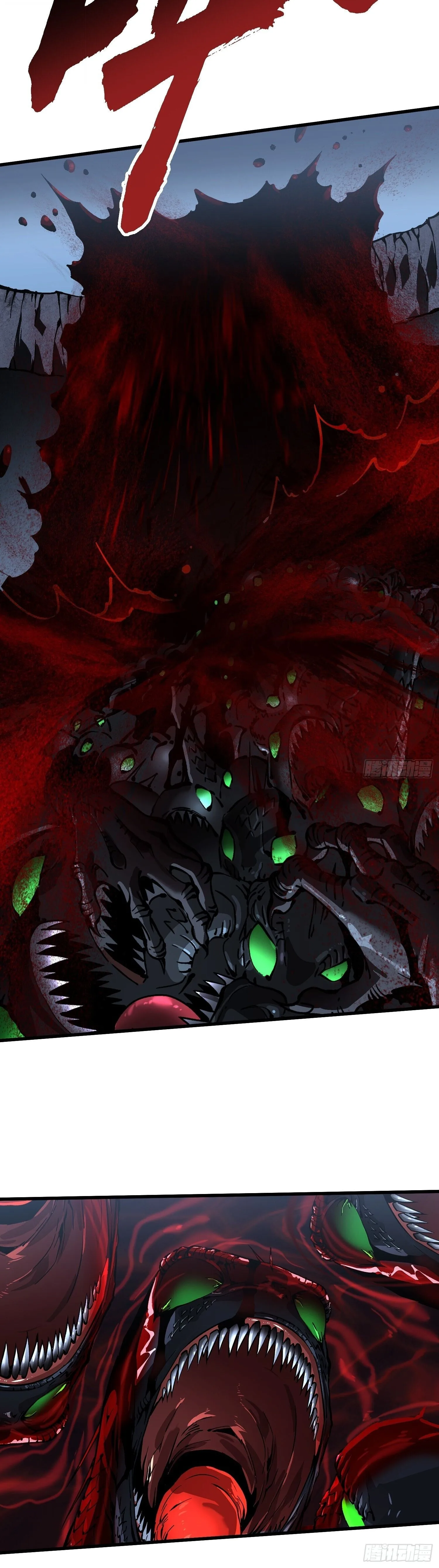 Martial Evolution: Start by Awakening the King of Monsters วิวัฒนาการสะท้านโลกา: กำเนิดราชันย์อสูร ตอนที่ 58 หน้า 10