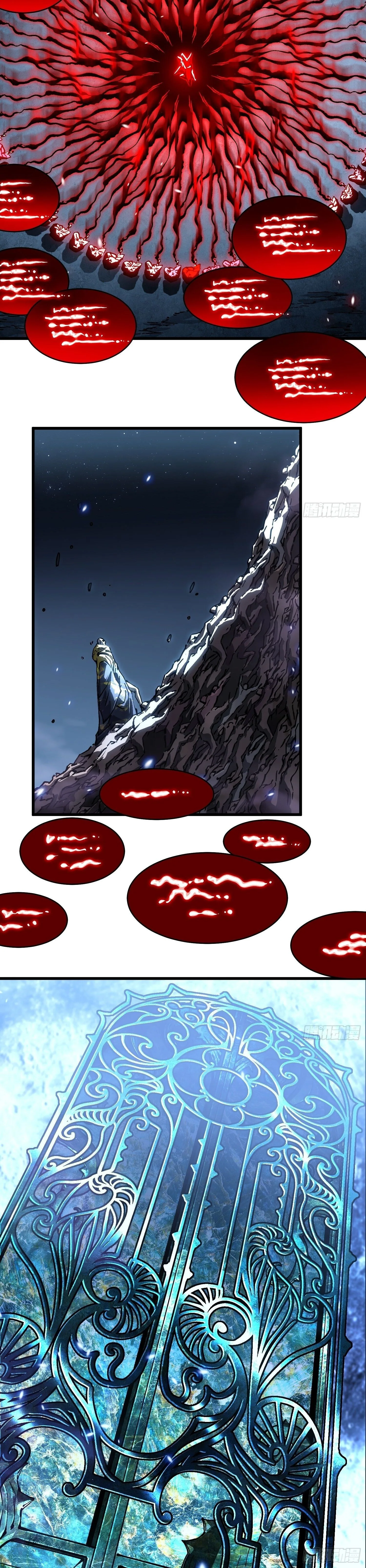 Martial Evolution: Start by Awakening the King of Monsters วิวัฒนาการสะท้านโลกา: กำเนิดราชันย์อสูร ตอนที่ 59 หน้า 6