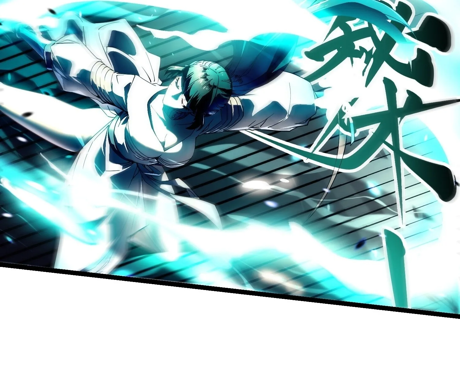 Martial Evolution: Start by Awakening the King of Monsters วิวัฒนาการสะท้านโลกา: กำเนิดราชันย์อสูร ตอนที่ 6 หน้า 47