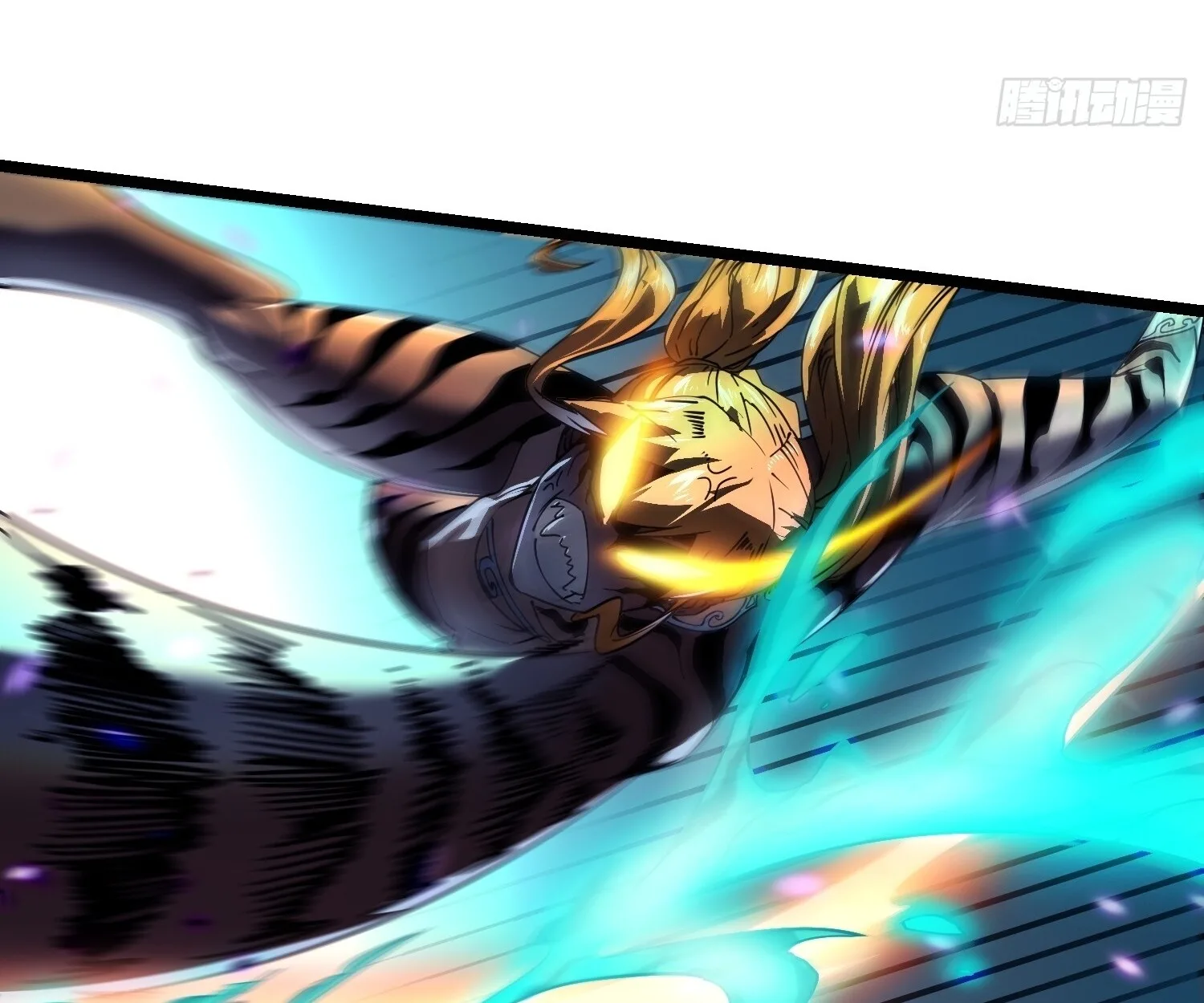 Martial Evolution: Start by Awakening the King of Monsters วิวัฒนาการสะท้านโลกา: กำเนิดราชันย์อสูร ตอนที่ 6 หน้า 48