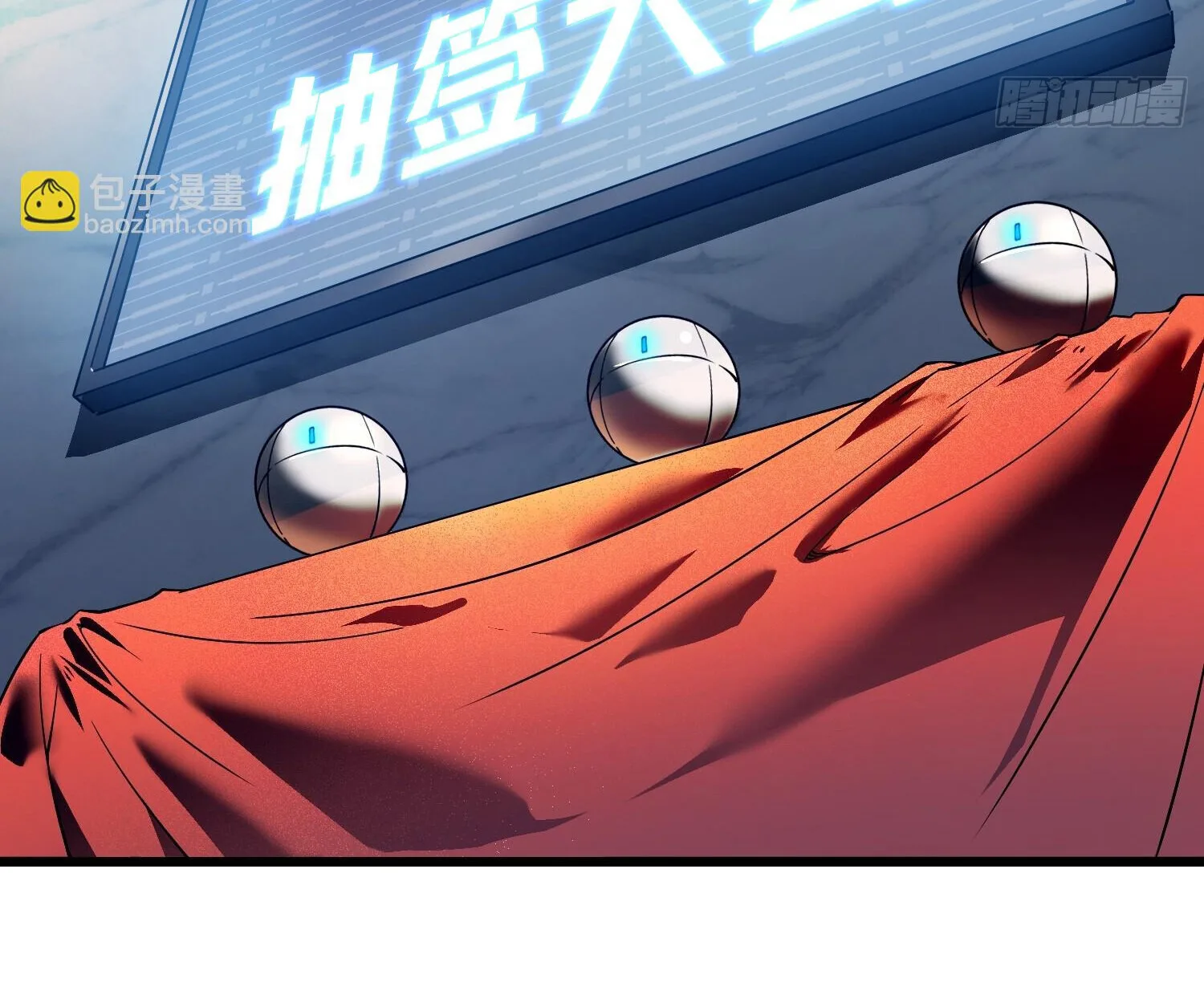Martial Evolution: Start by Awakening the King of Monsters วิวัฒนาการสะท้านโลกา: กำเนิดราชันย์อสูร ตอนที่ 6 หน้า 70