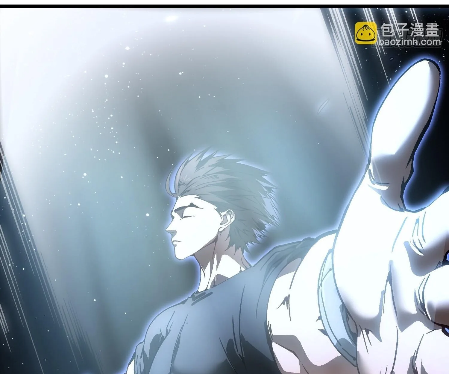 Martial Evolution: Start by Awakening the King of Monsters วิวัฒนาการสะท้านโลกา: กำเนิดราชันย์อสูร ตอนที่ 65 หน้า 41