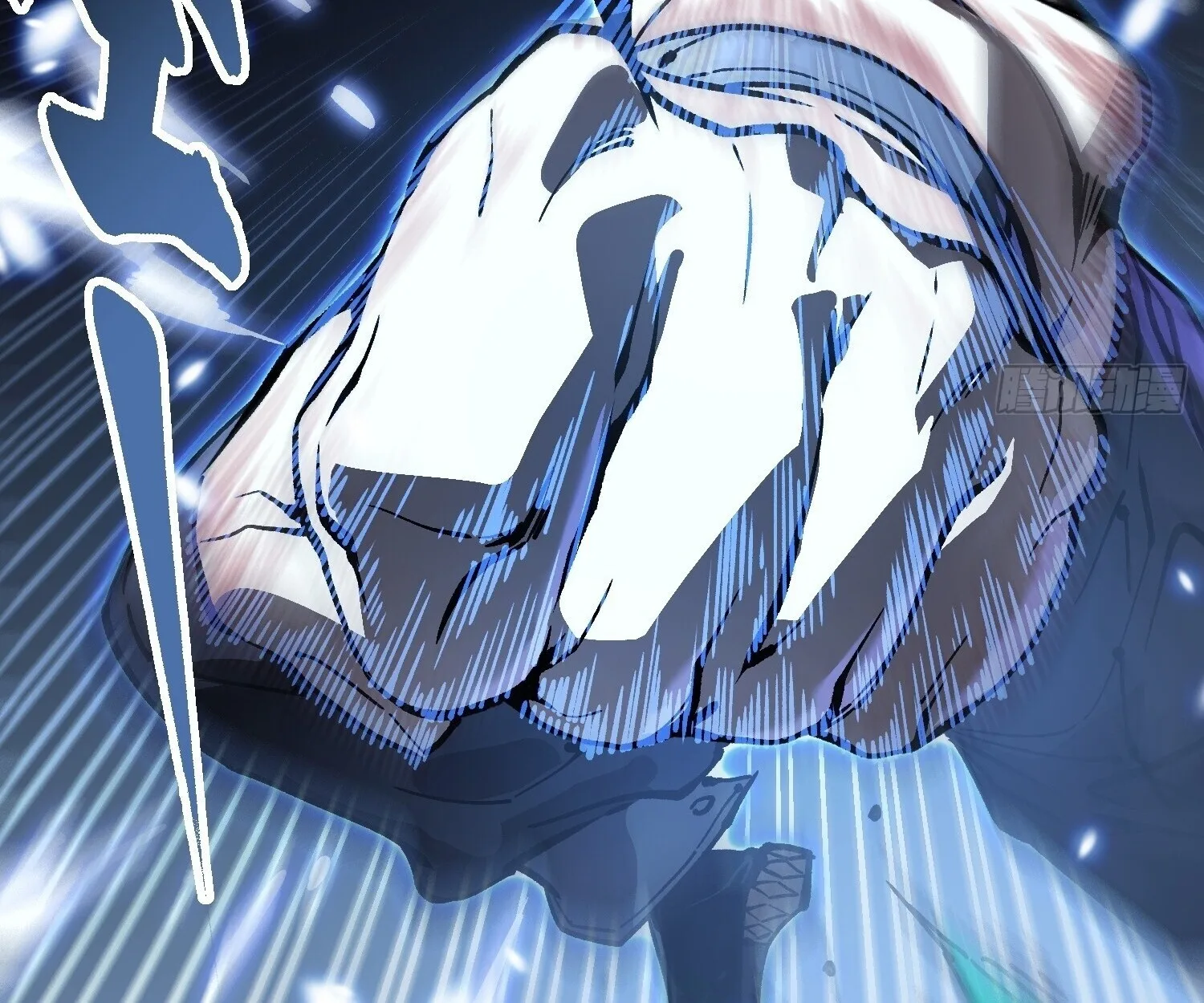 Martial Evolution: Start by Awakening the King of Monsters วิวัฒนาการสะท้านโลกา: กำเนิดราชันย์อสูร ตอนที่ 65 หน้า 45