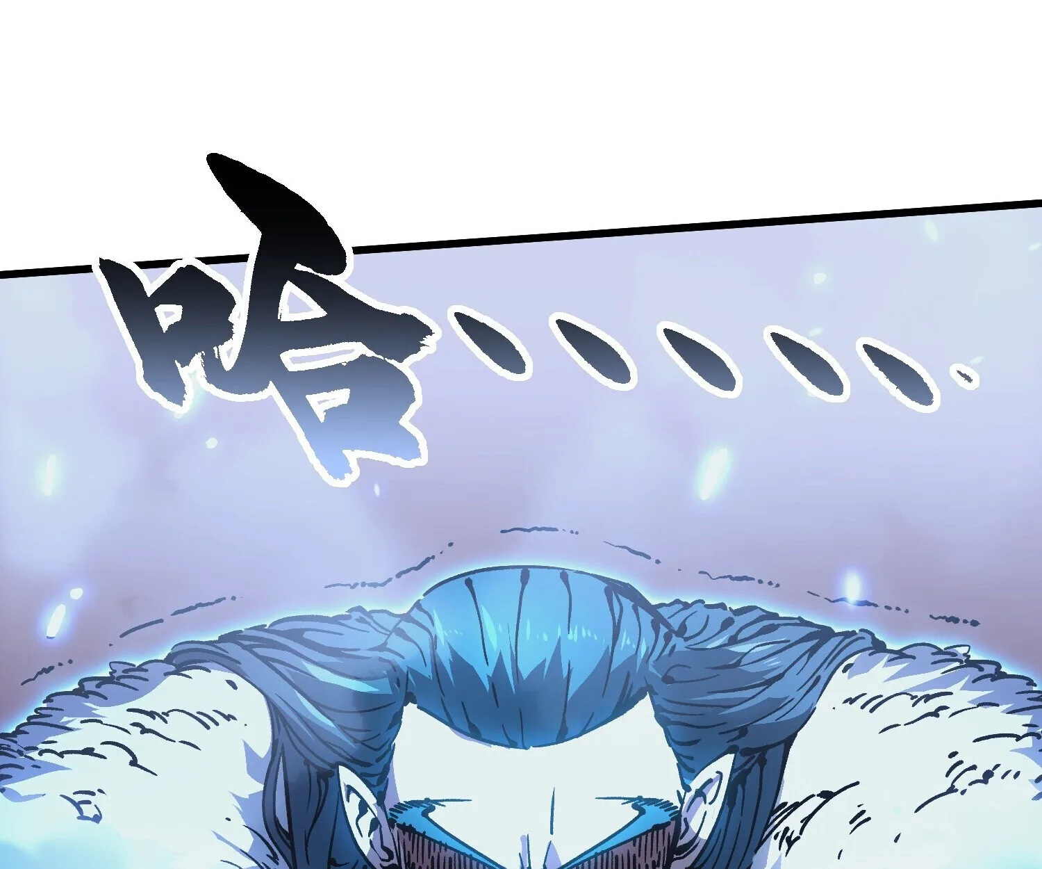 Martial Evolution: Start by Awakening the King of Monsters วิวัฒนาการสะท้านโลกา: กำเนิดราชันย์อสูร ตอนที่ 65 หน้า 84