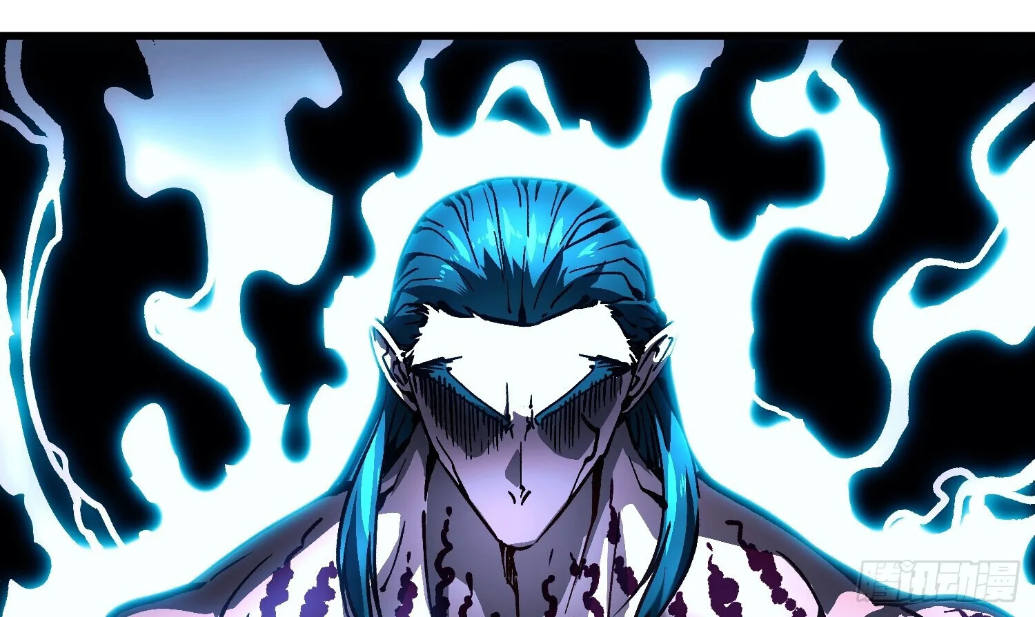 Martial Evolution: Start by Awakening the King of Monsters วิวัฒนาการสะท้านโลกา: กำเนิดราชันย์อสูร ตอนที่ 66 หน้า 34