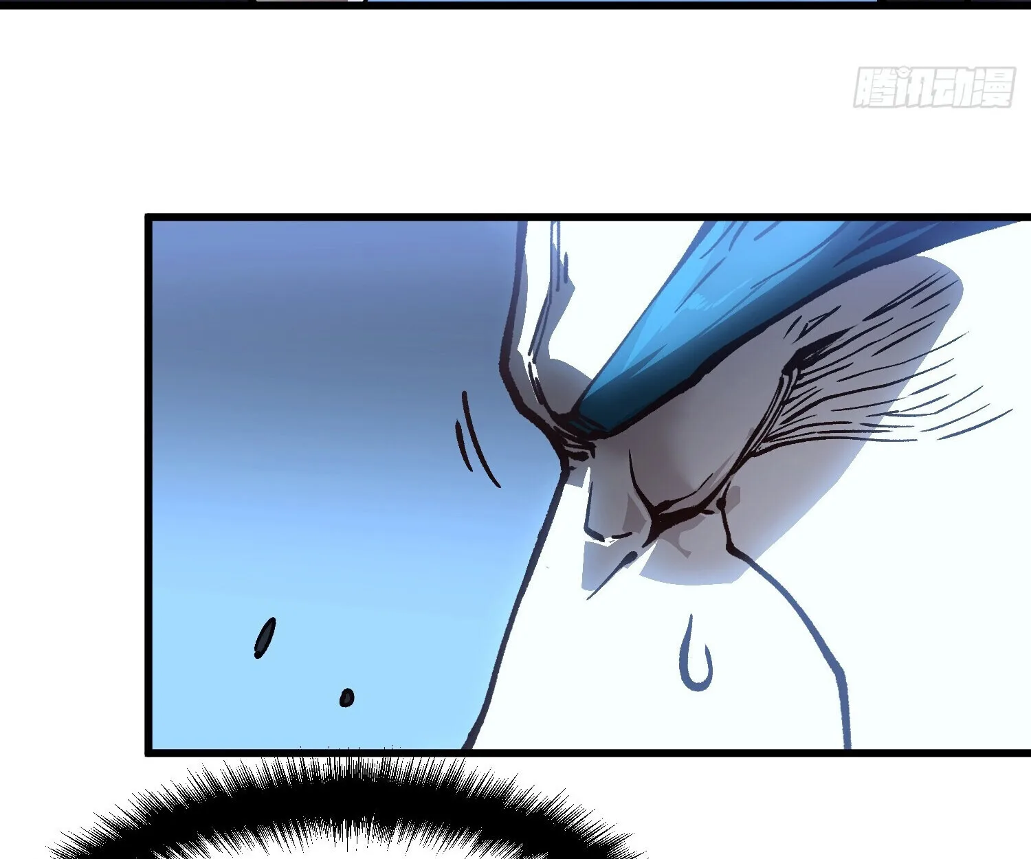 Martial Evolution: Start by Awakening the King of Monsters วิวัฒนาการสะท้านโลกา: กำเนิดราชันย์อสูร ตอนที่ 66 หน้า 69