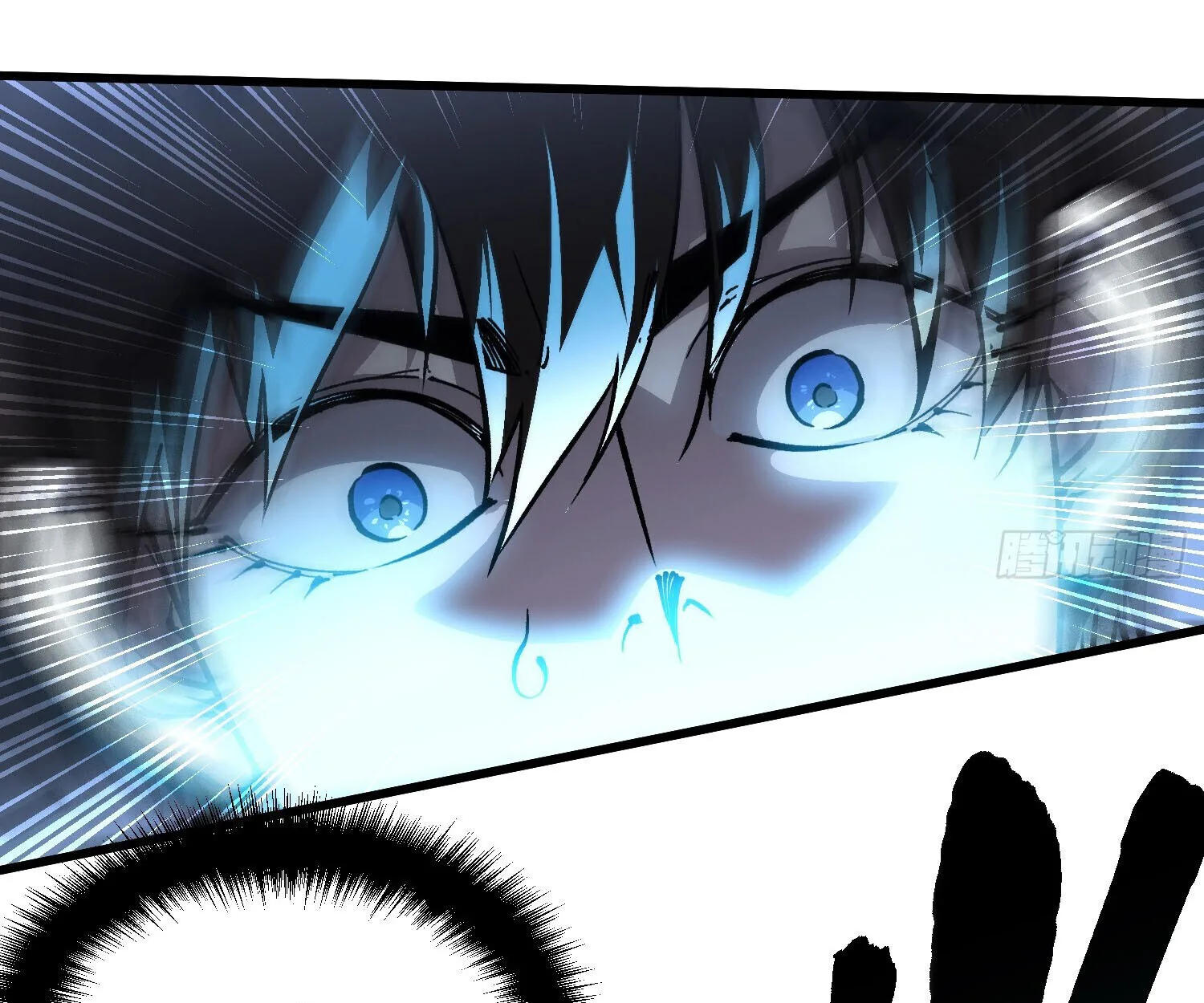 Martial Evolution: Start by Awakening the King of Monsters วิวัฒนาการสะท้านโลกา: กำเนิดราชันย์อสูร ตอนที่ 67 หน้า 10