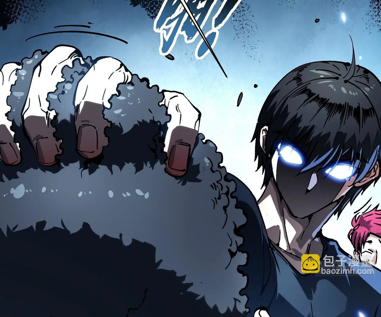 Martial Evolution: Start by Awakening the King of Monsters วิวัฒนาการสะท้านโลกา: กำเนิดราชันย์อสูร ตอนที่ 68 หน้า 34