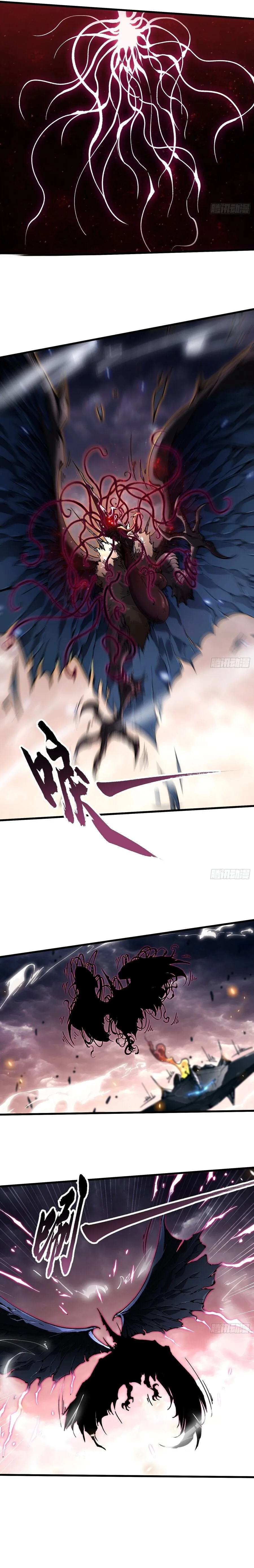 Martial Evolution: Start by Awakening the King of Monsters วิวัฒนาการสะท้านโลกา: กำเนิดราชันย์อสูร ตอนที่ 77 หน้า 7