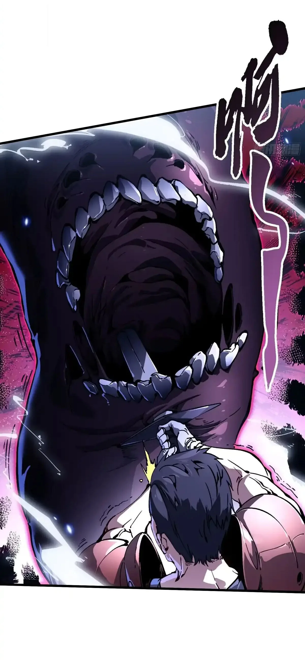 Martial Evolution: Start by Awakening the King of Monsters วิวัฒนาการสะท้านโลกา: กำเนิดราชันย์อสูร ตอนที่ 78 หน้า 13