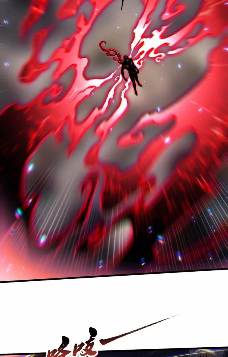 Martial Evolution: Start by Awakening the King of Monsters วิวัฒนาการสะท้านโลกา: กำเนิดราชันย์อสูร ตอนที่ 86 หน้า 10