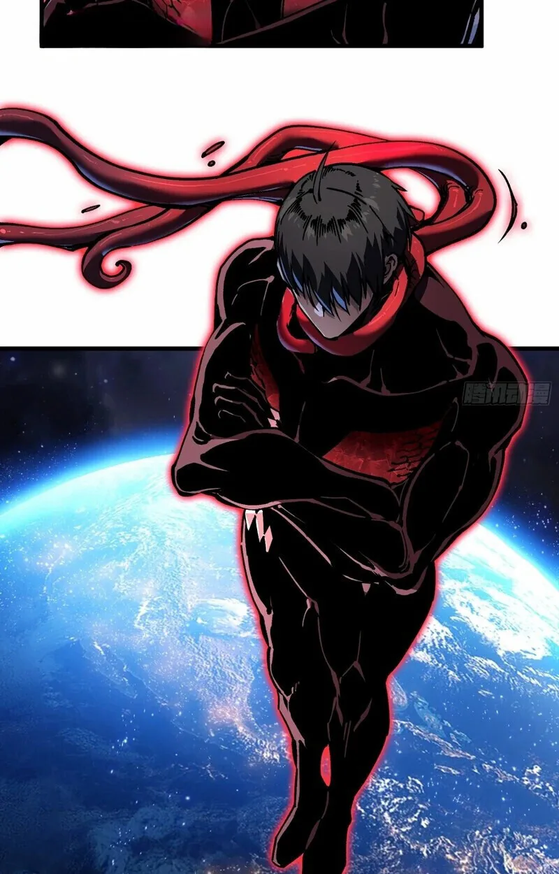 Martial Evolution: Start by Awakening the King of Monsters วิวัฒนาการสะท้านโลกา: กำเนิดราชันย์อสูร ตอนที่ 86 หน้า 16