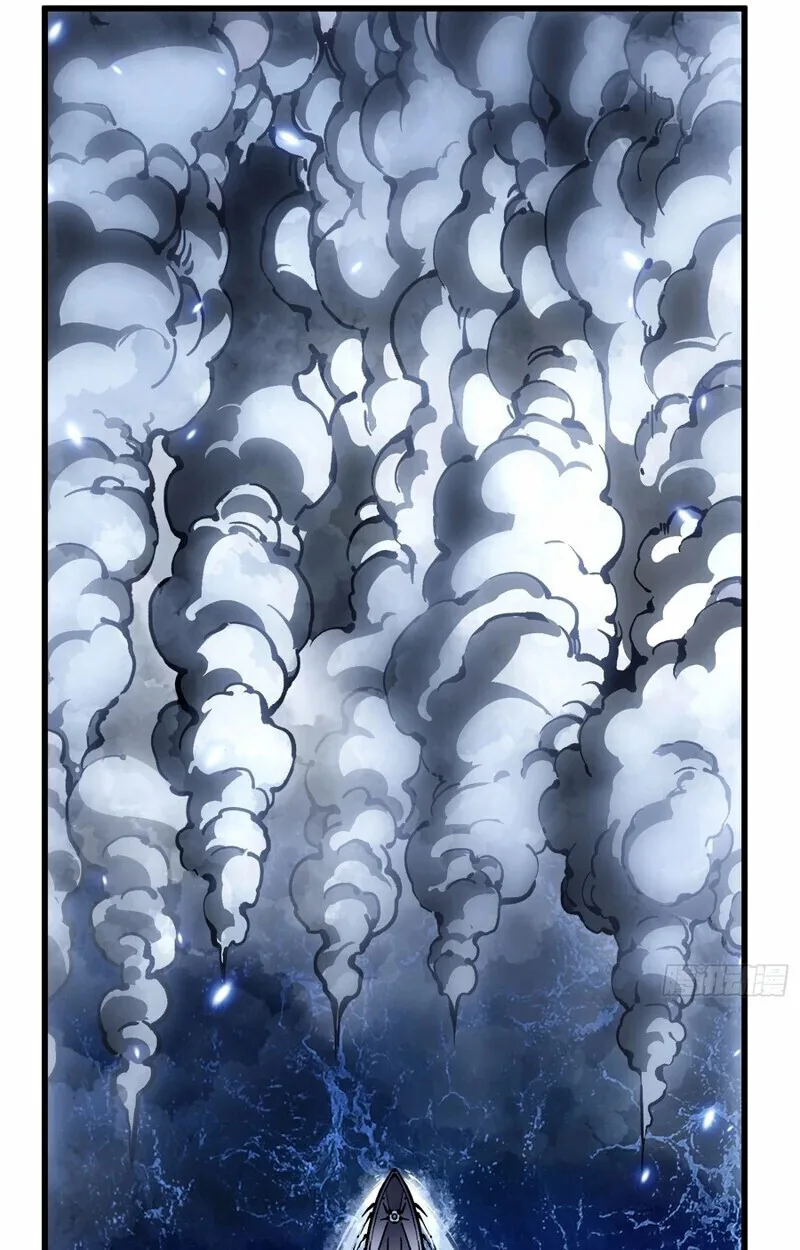 Martial Evolution: Start by Awakening the King of Monsters วิวัฒนาการสะท้านโลกา: กำเนิดราชันย์อสูร ตอนที่ 86 หน้า 35