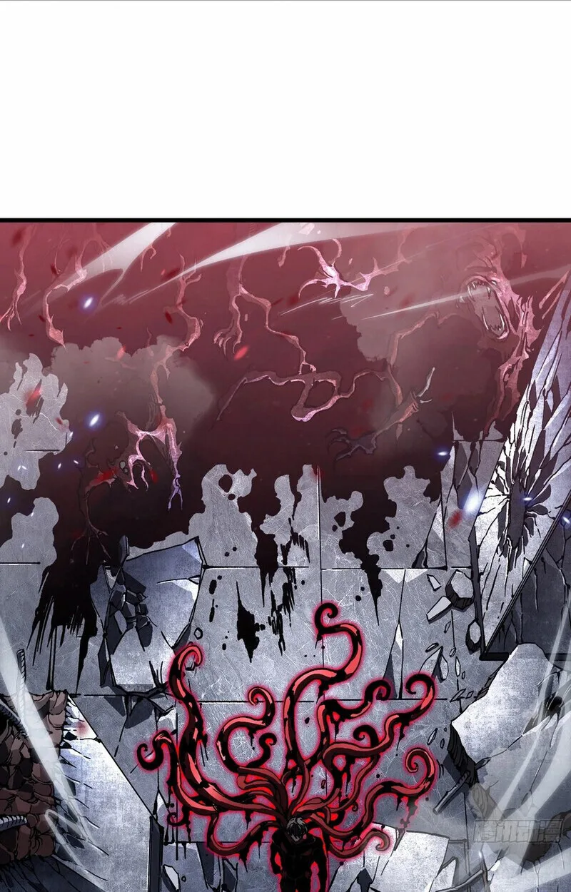 Martial Evolution: Start by Awakening the King of Monsters วิวัฒนาการสะท้านโลกา: กำเนิดราชันย์อสูร ตอนที่ 87 หน้า 13