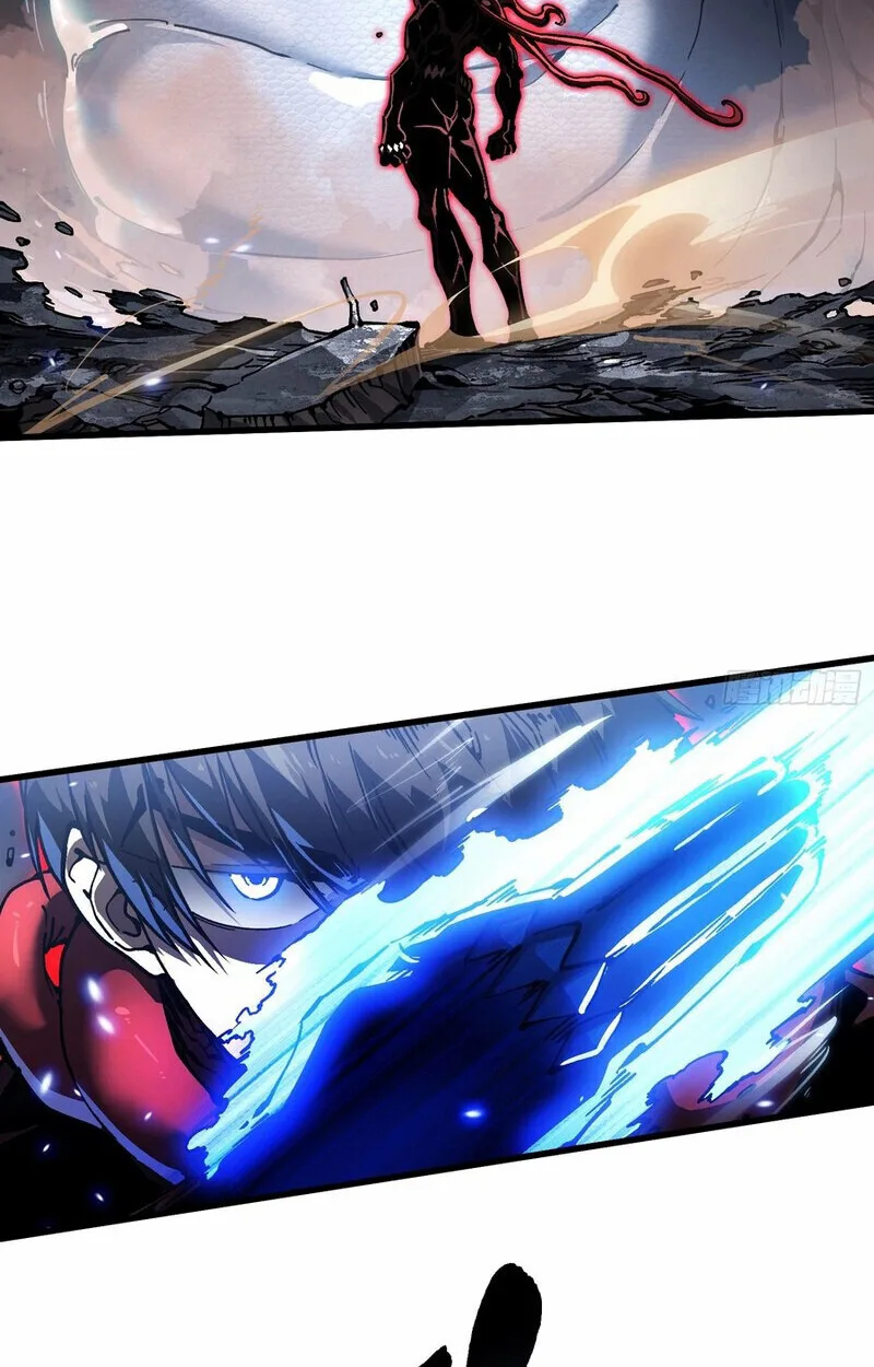 Martial Evolution: Start by Awakening the King of Monsters วิวัฒนาการสะท้านโลกา: กำเนิดราชันย์อสูร ตอนที่ 87 หน้า 18