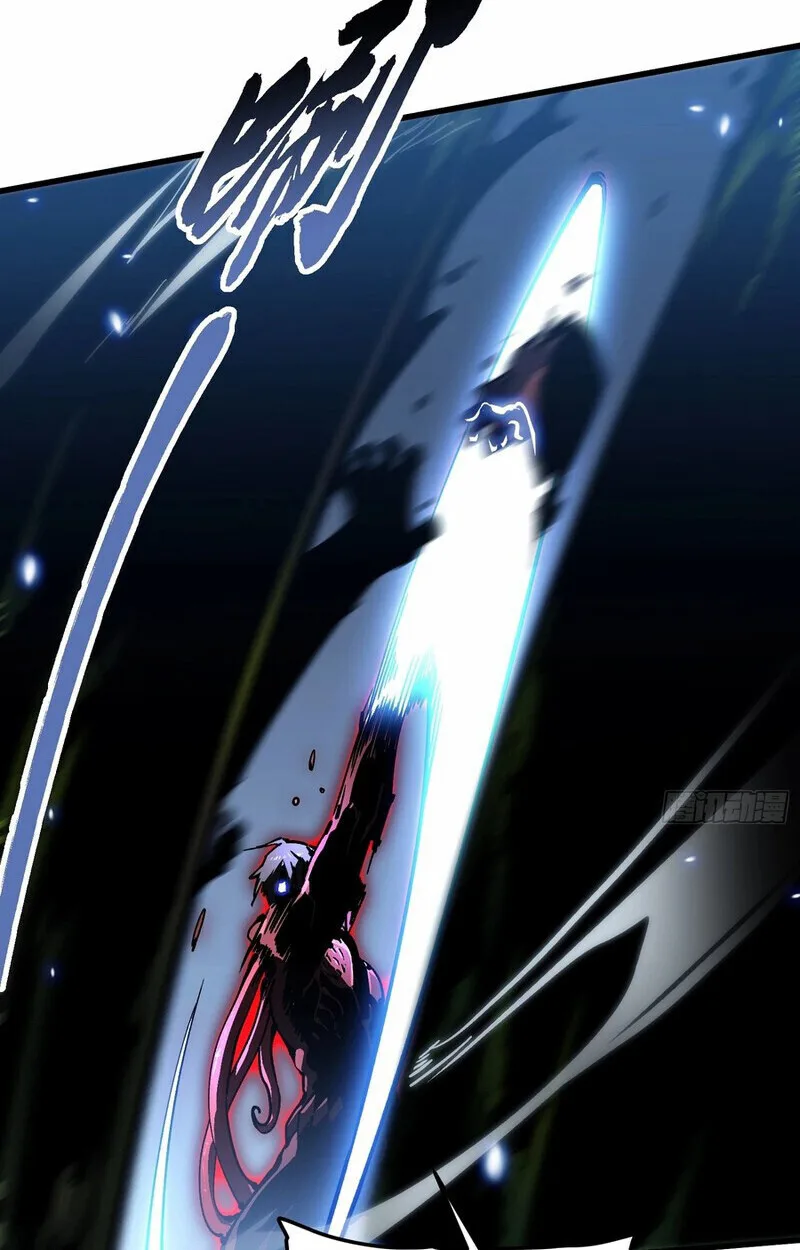 Martial Evolution: Start by Awakening the King of Monsters วิวัฒนาการสะท้านโลกา: กำเนิดราชันย์อสูร ตอนที่ 87 หน้า 19