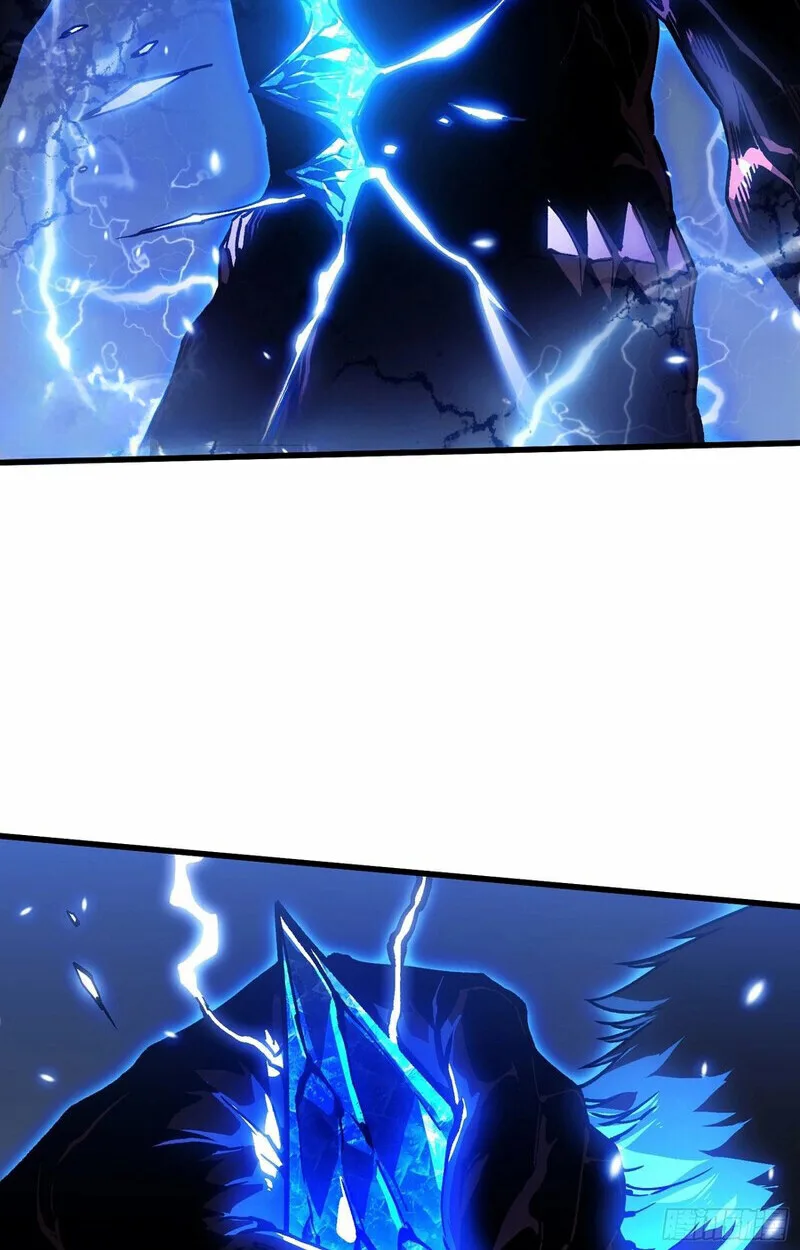 Martial Evolution: Start by Awakening the King of Monsters วิวัฒนาการสะท้านโลกา: กำเนิดราชันย์อสูร ตอนที่ 87 หน้า 36