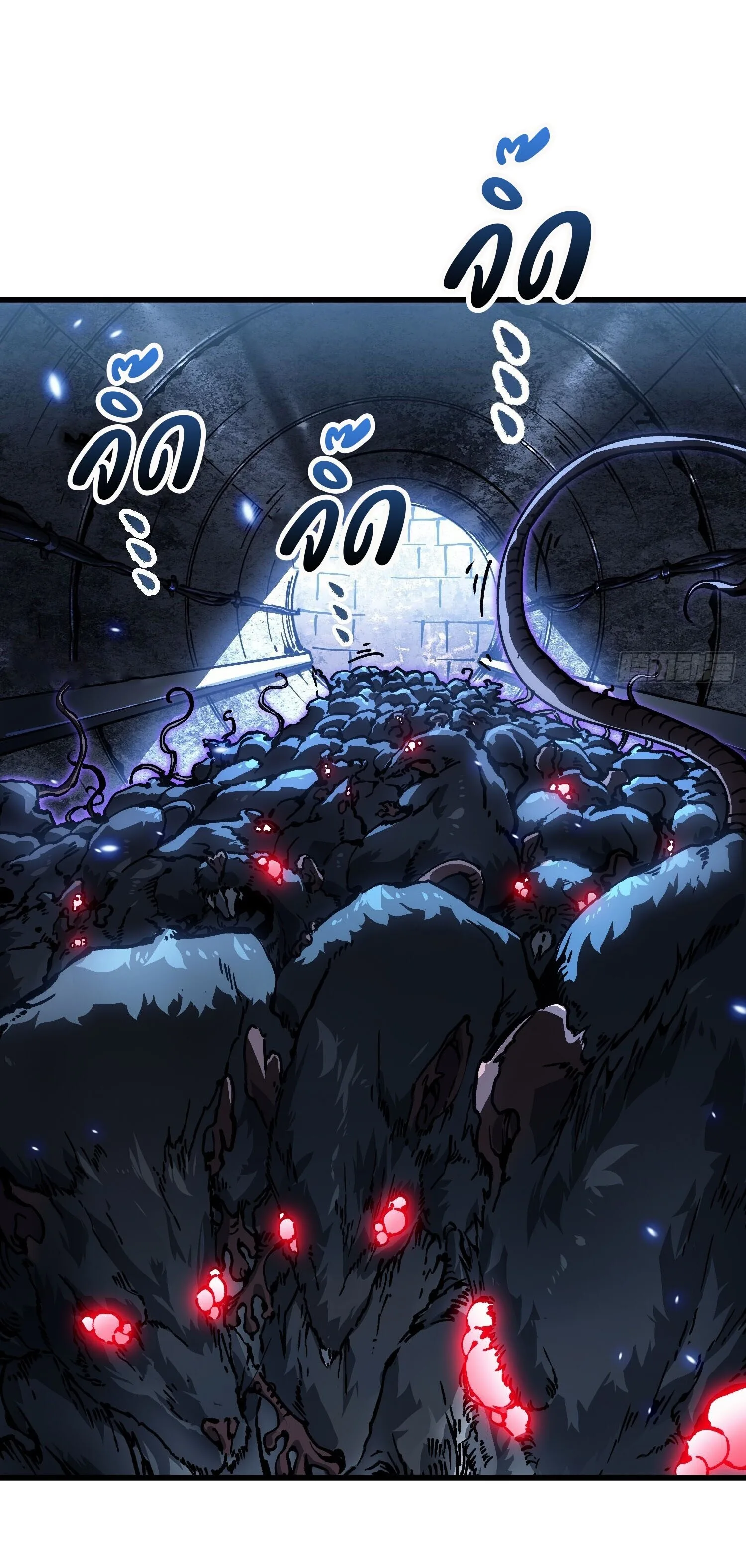 Martial Evolution: Start by Awakening the King of Monsters วิวัฒนาการสะท้านโลกา: กำเนิดราชันย์อสูร ตอนที่ 90 หน้า 16