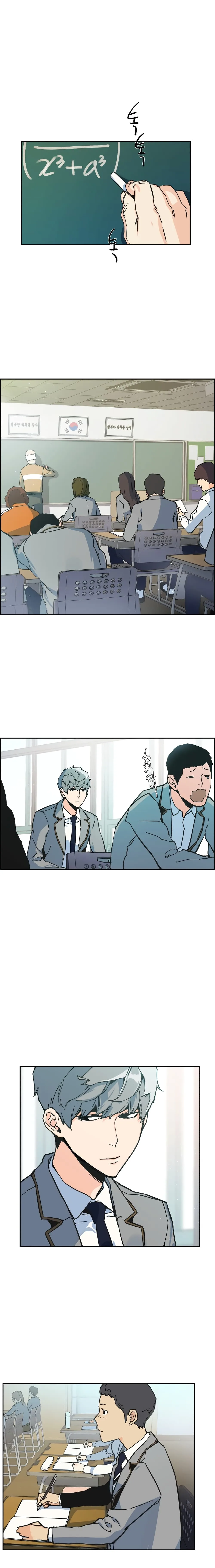 Mercenary Enrollment พี่ชายสายบอดี้การ์ด ตอนที่ 1 หน้า 19