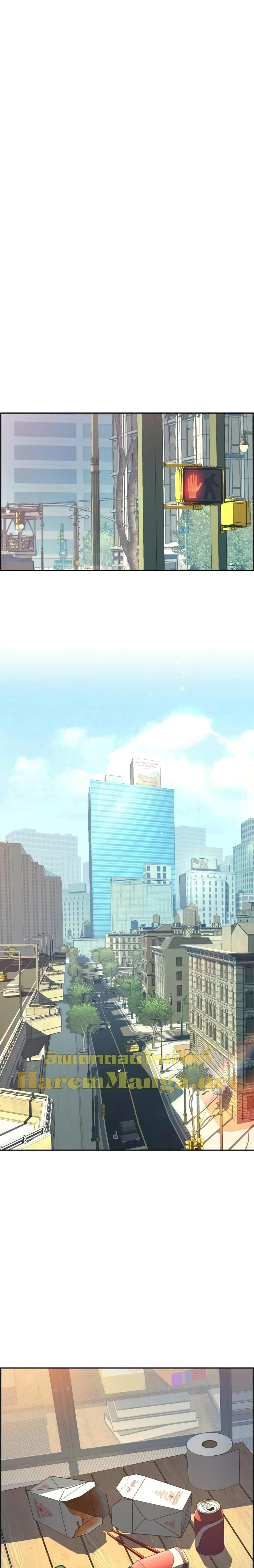 Mercenary Enrollment พี่ชายสายบอดี้การ์ด ตอนที่ 100 หน้า 18