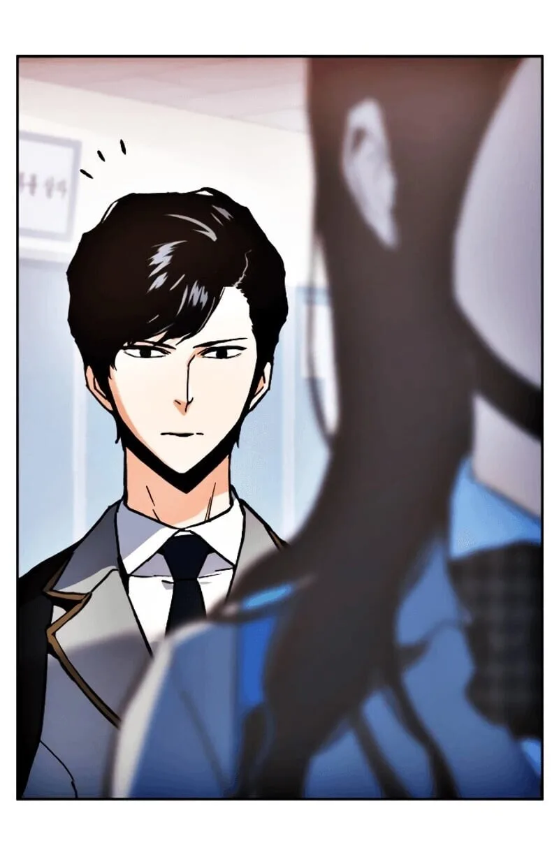 Mercenary Enrollment พี่ชายสายบอดี้การ์ด ตอนที่ 11 หน้า 75