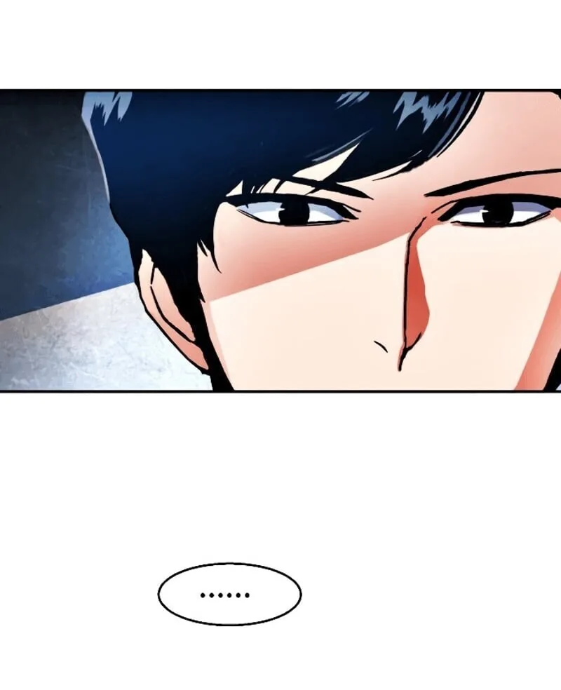 Mercenary Enrollment พี่ชายสายบอดี้การ์ด ตอนที่ 11 หน้า 78
