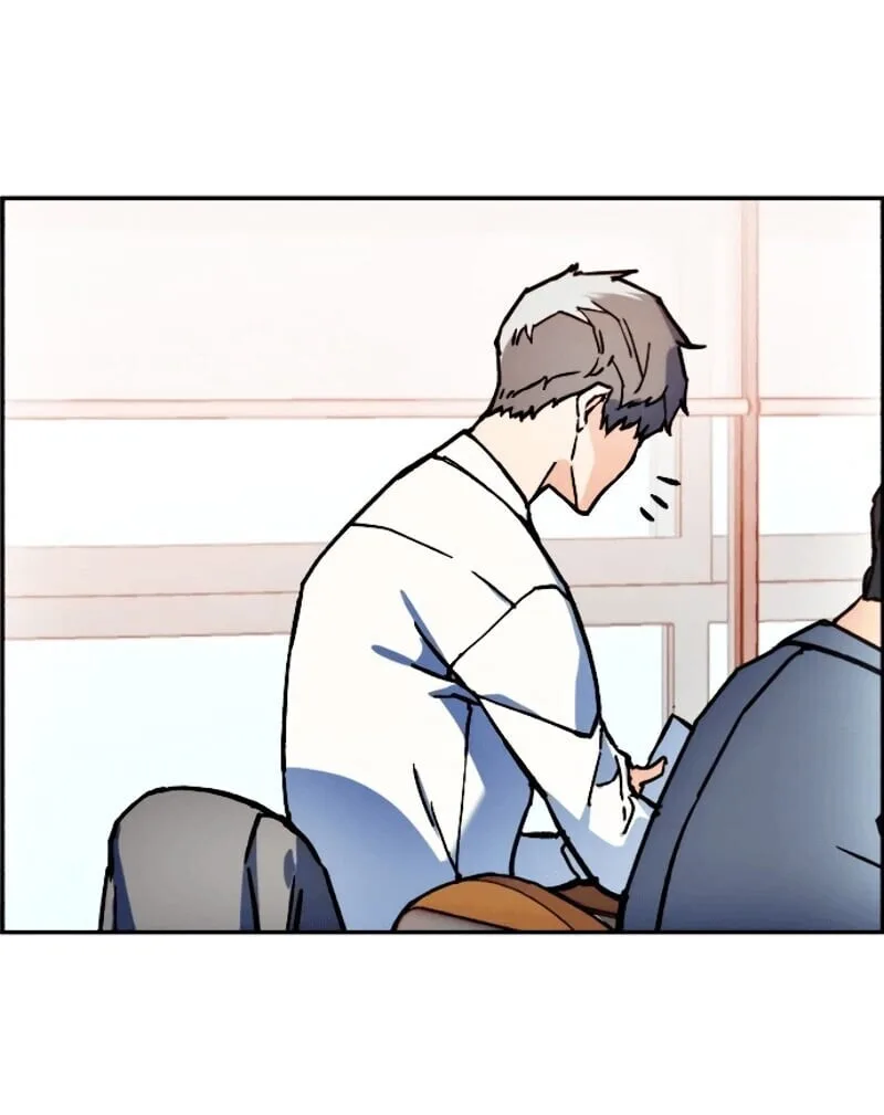 Mercenary Enrollment พี่ชายสายบอดี้การ์ด ตอนที่ 11 หน้า 85