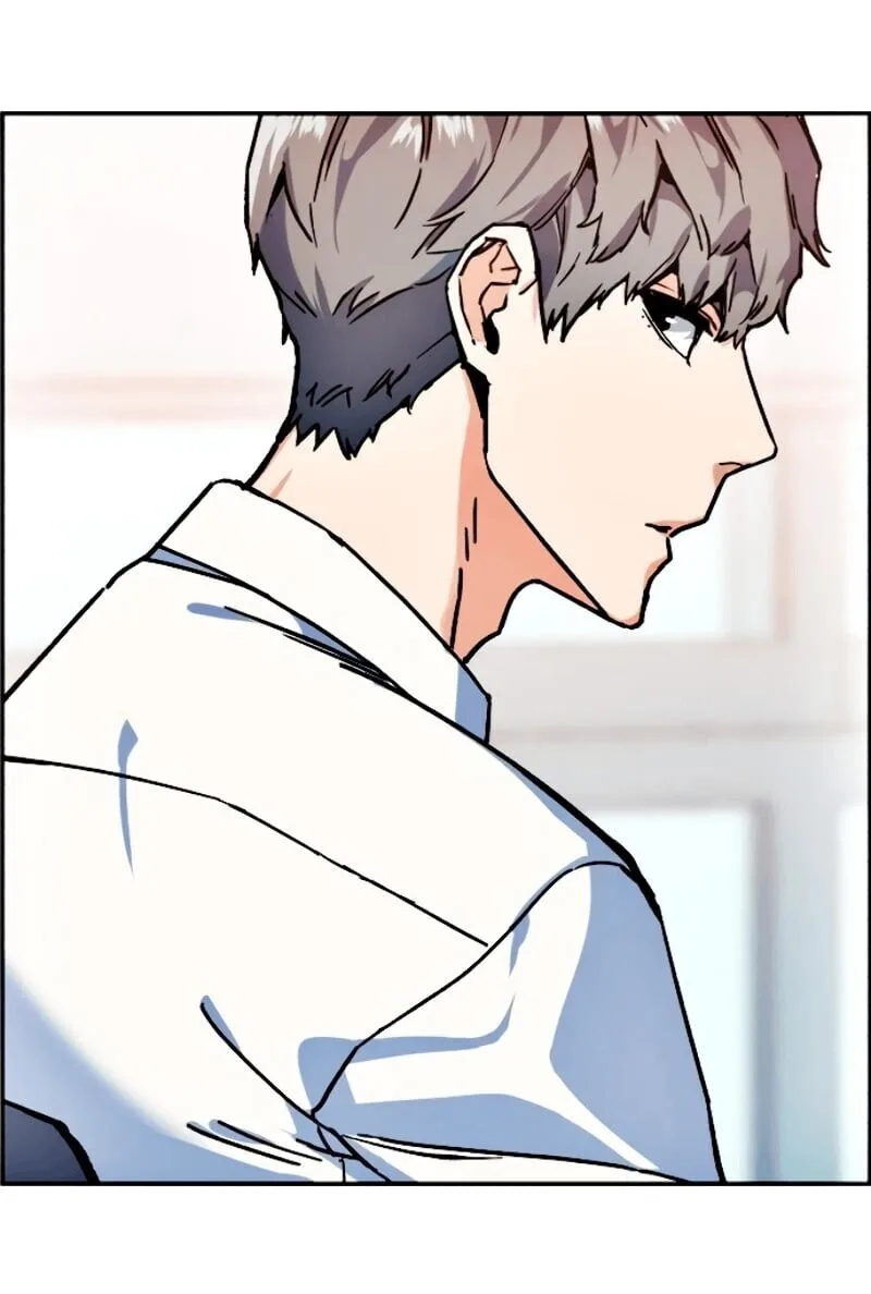 Mercenary Enrollment พี่ชายสายบอดี้การ์ด ตอนที่ 11 หน้า 86