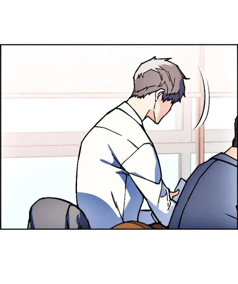 Mercenary Enrollment พี่ชายสายบอดี้การ์ด ตอนที่ 11 หน้า 89