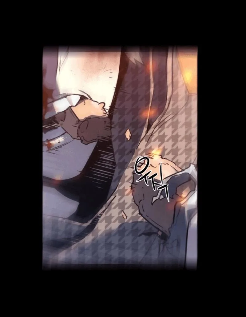 Mercenary Enrollment พี่ชายสายบอดี้การ์ด ตอนที่ 12 หน้า 42