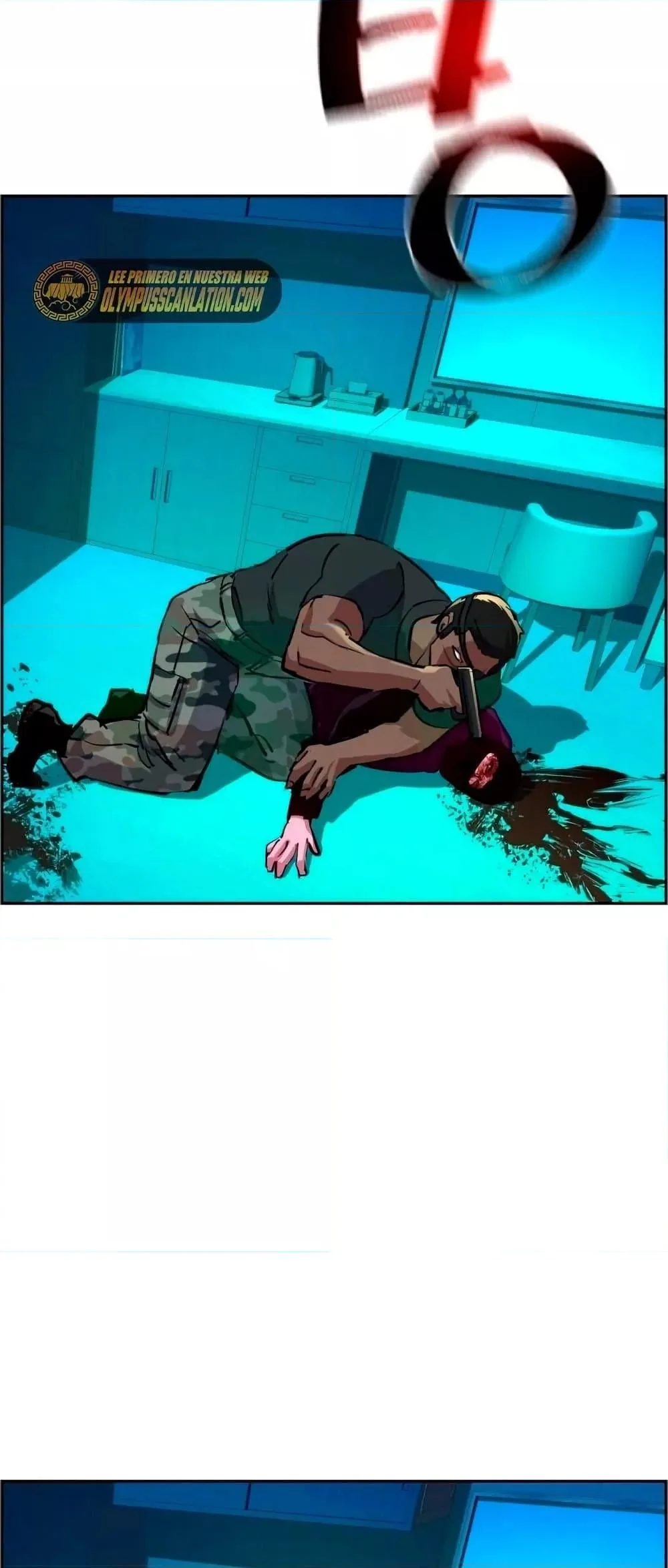 Mercenary Enrollment พี่ชายสายบอดี้การ์ด ตอนที่ 122 หน้า 21