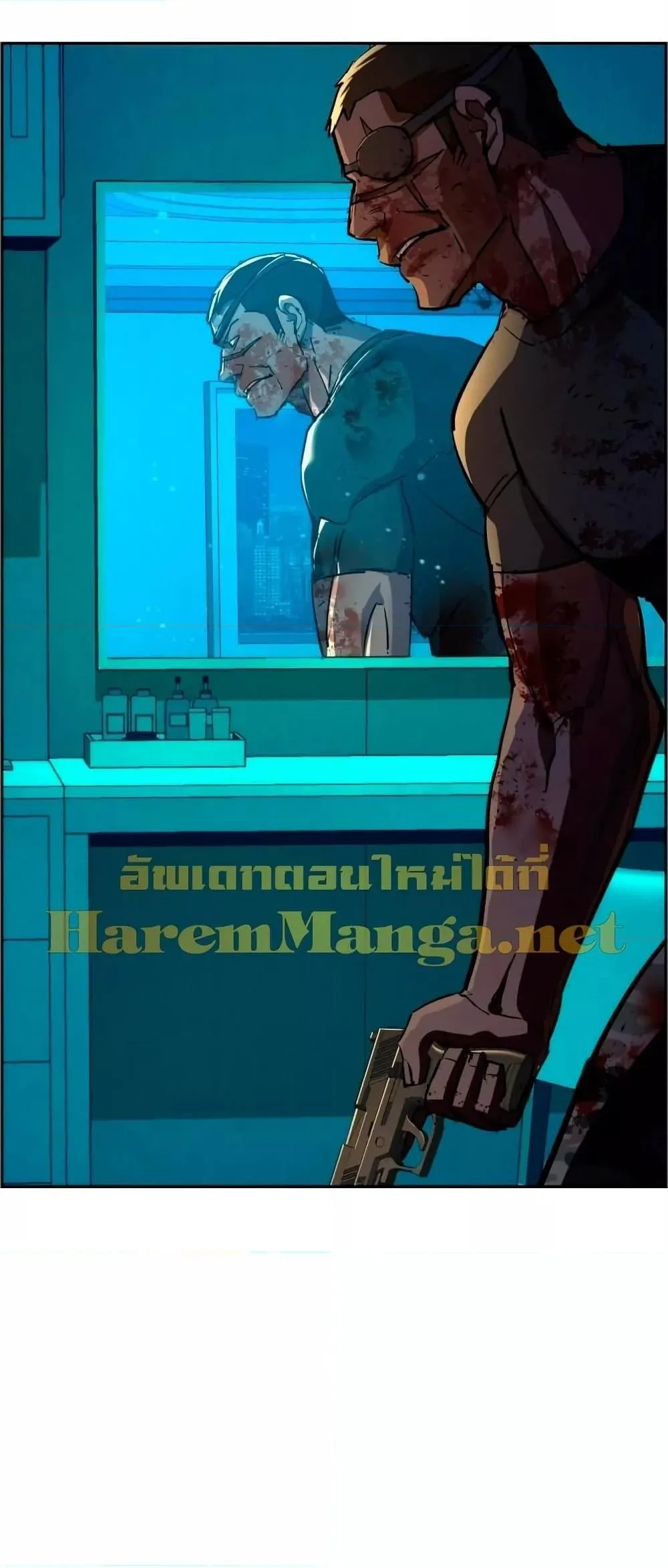 Mercenary Enrollment พี่ชายสายบอดี้การ์ด ตอนที่ 122 หน้า 25