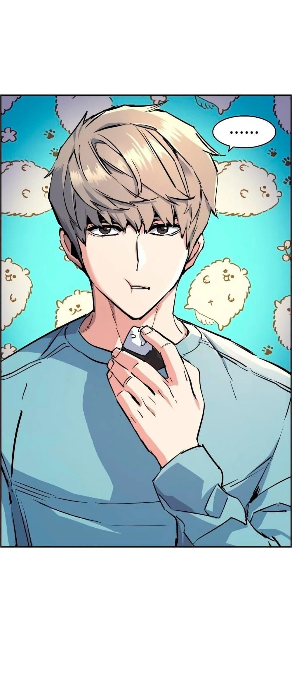 Mercenary Enrollment พี่ชายสายบอดี้การ์ด ตอนที่ 122 หน้า 58