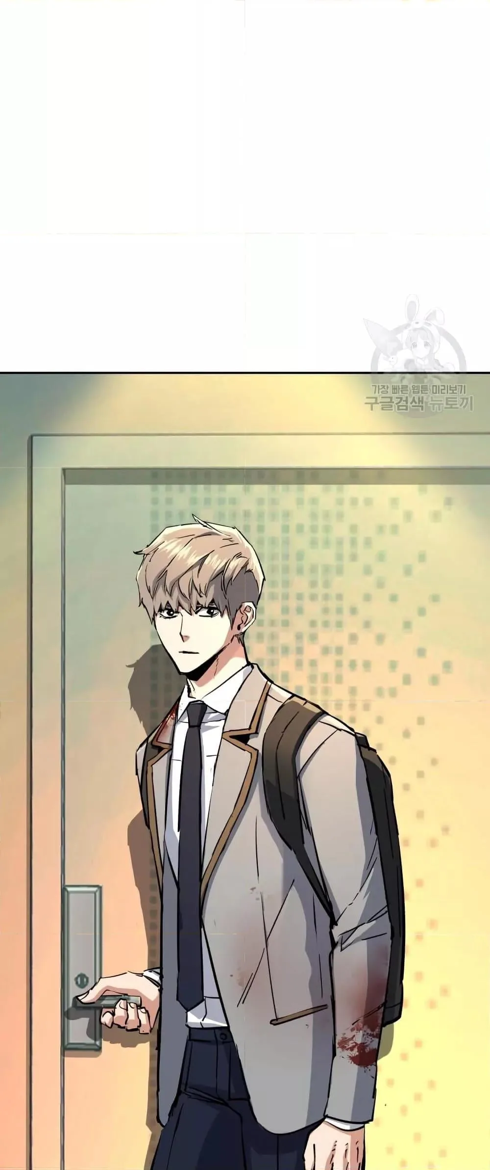 Mercenary Enrollment พี่ชายสายบอดี้การ์ด ตอนที่ 125 หน้า 18