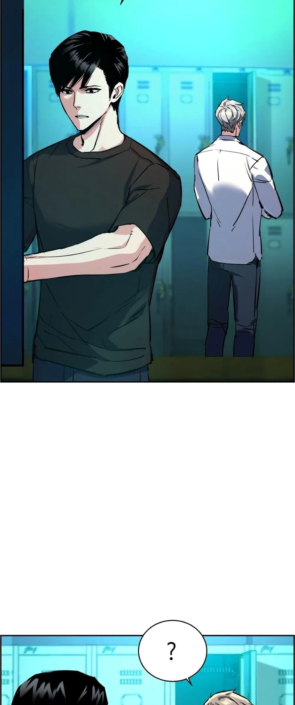 Mercenary Enrollment พี่ชายสายบอดี้การ์ด ตอนที่ 125 หน้า 42