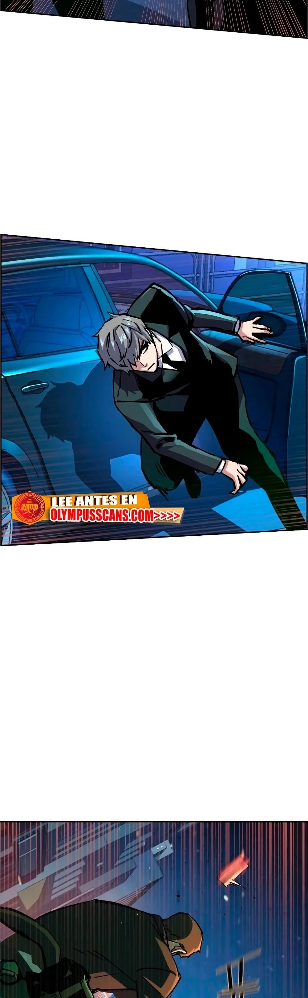 Mercenary Enrollment พี่ชายสายบอดี้การ์ด ตอนที่ 129 หน้า 16