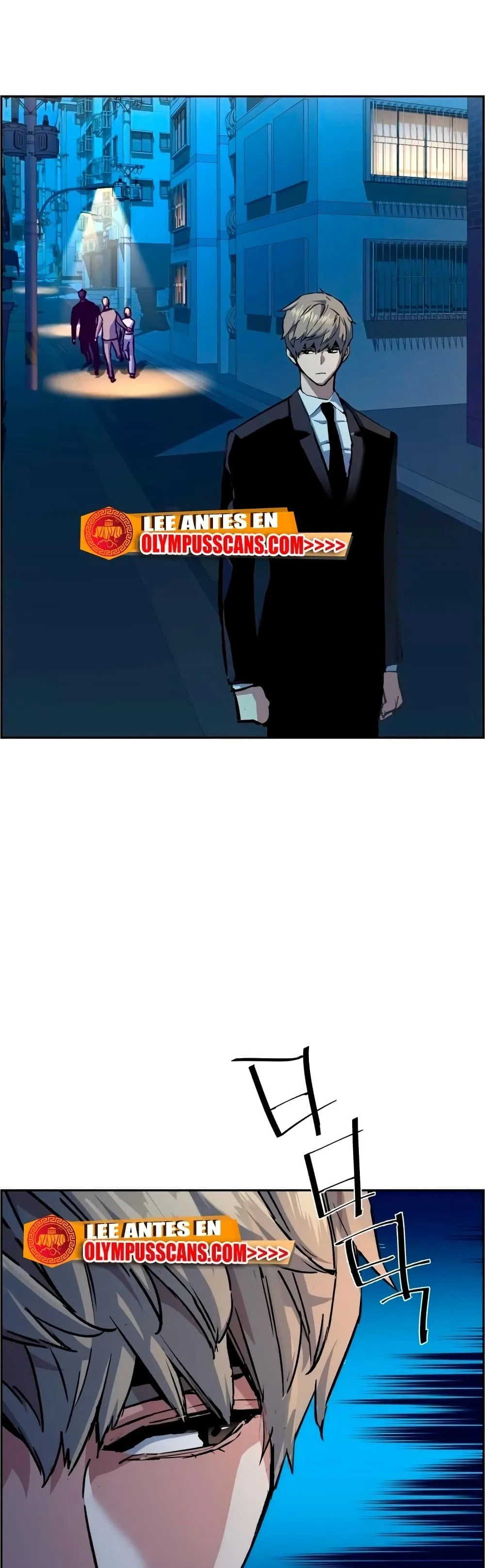 Mercenary Enrollment พี่ชายสายบอดี้การ์ด ตอนที่ 129 หน้า 33