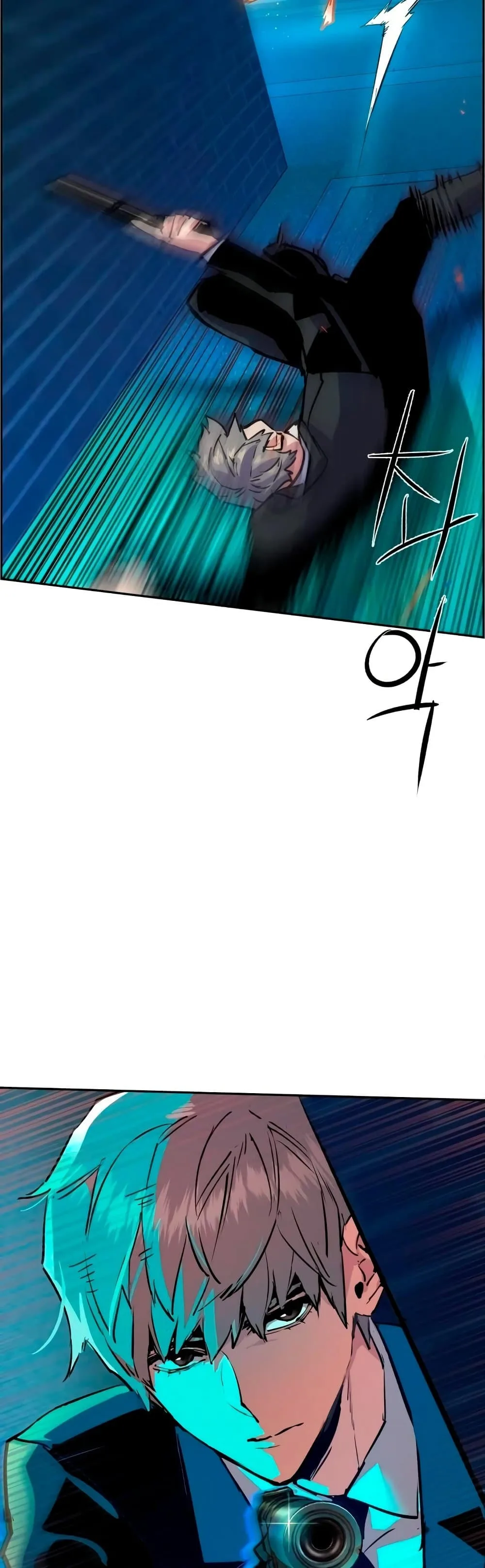 Mercenary Enrollment พี่ชายสายบอดี้การ์ด ตอนที่ 129 หน้า 42