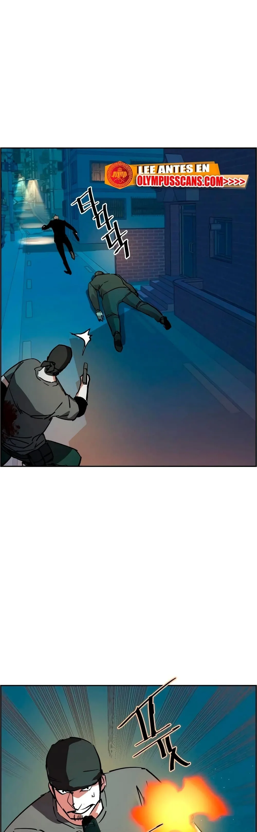 Mercenary Enrollment พี่ชายสายบอดี้การ์ด ตอนที่ 129 หน้า 49