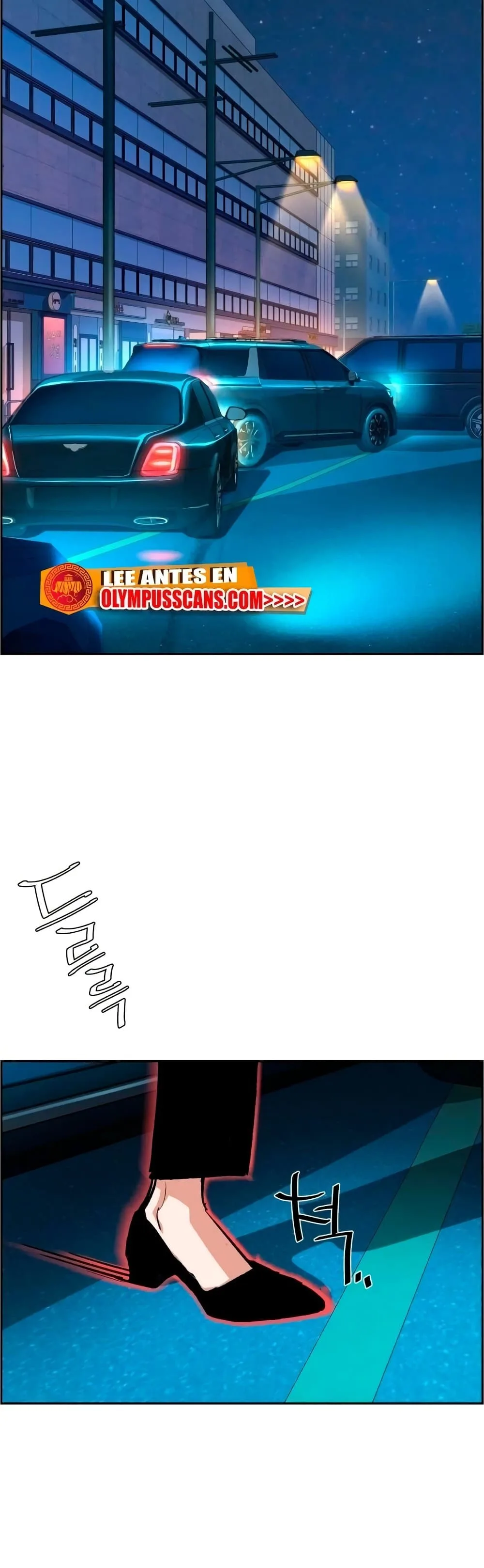 Mercenary Enrollment พี่ชายสายบอดี้การ์ด ตอนที่ 129 หน้า 5