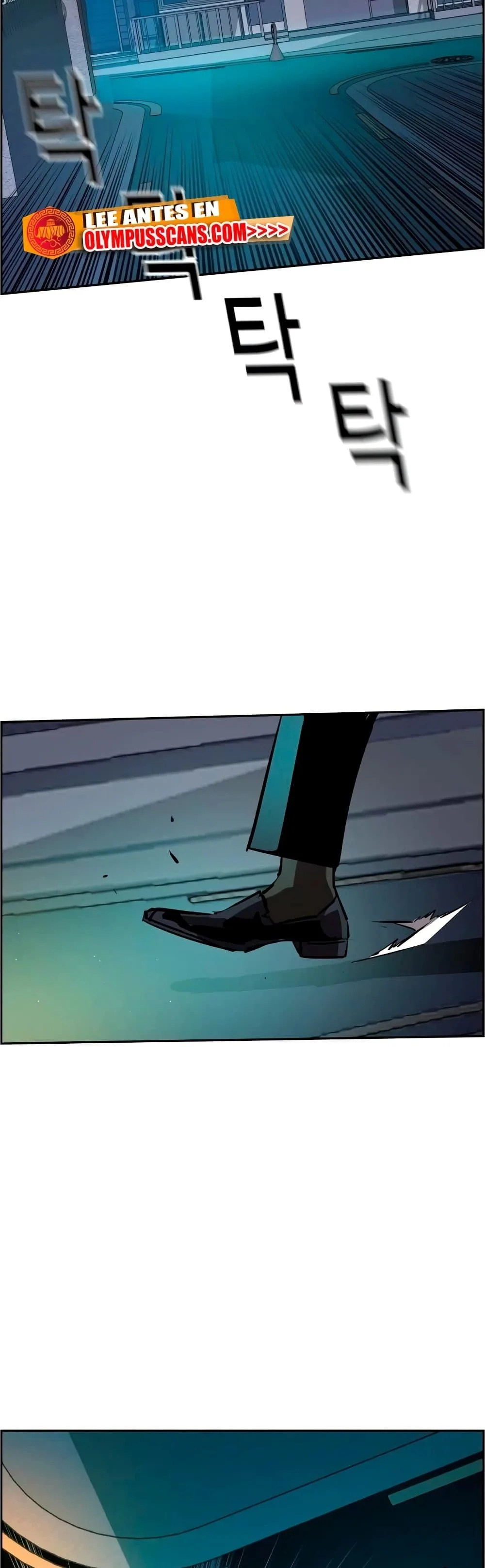 Mercenary Enrollment พี่ชายสายบอดี้การ์ด ตอนที่ 129 หน้า 52