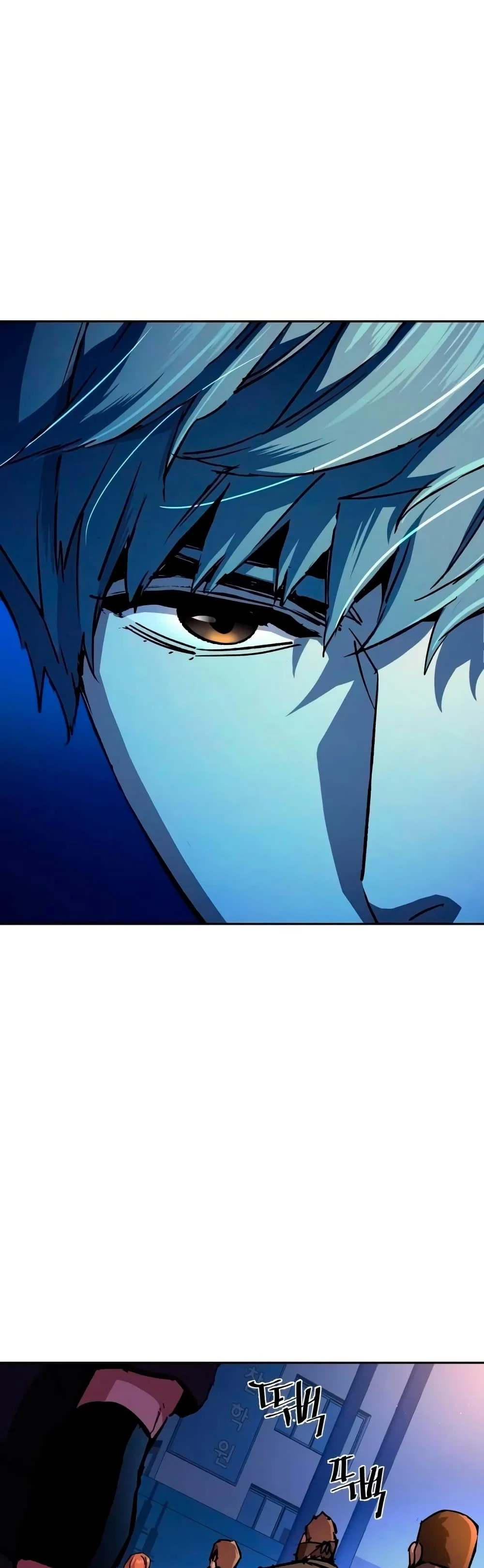 Mercenary Enrollment พี่ชายสายบอดี้การ์ด ตอนที่ 129 หน้า 9