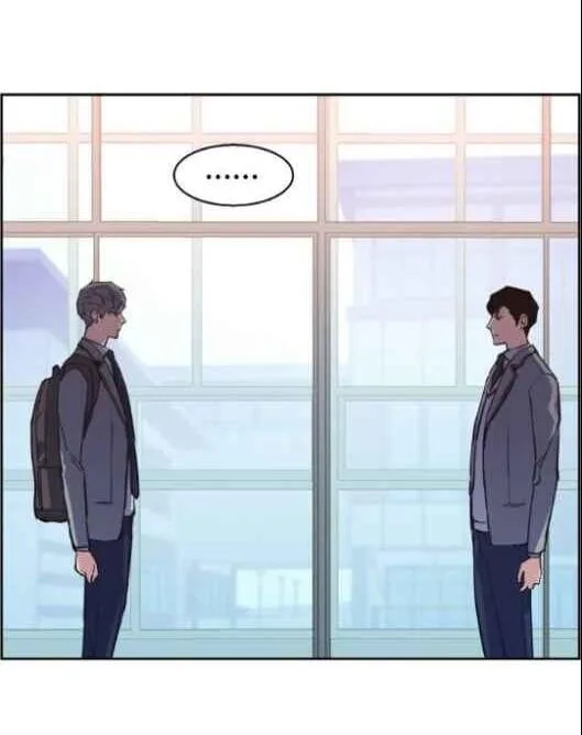 Mercenary Enrollment พี่ชายสายบอดี้การ์ด ตอนที่ 13 หน้า 27