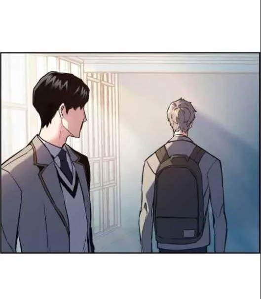 Mercenary Enrollment พี่ชายสายบอดี้การ์ด ตอนที่ 13 หน้า 30
