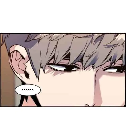 Mercenary Enrollment พี่ชายสายบอดี้การ์ด ตอนที่ 13 หน้า 37
