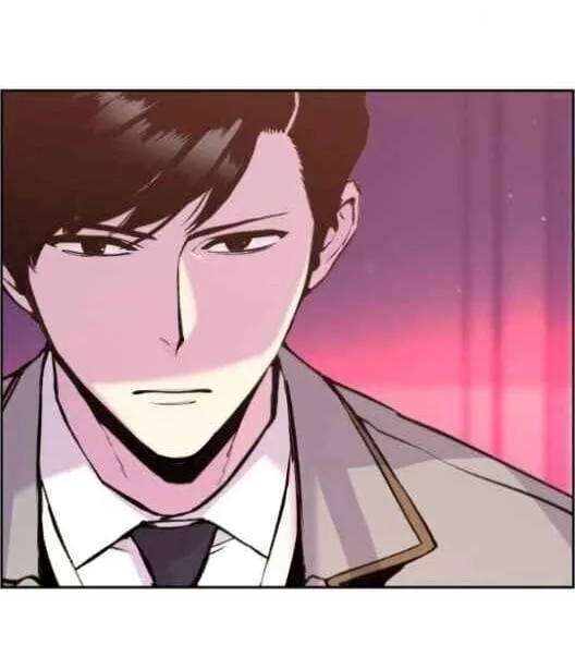 Mercenary Enrollment พี่ชายสายบอดี้การ์ด ตอนที่ 13 หน้า 54