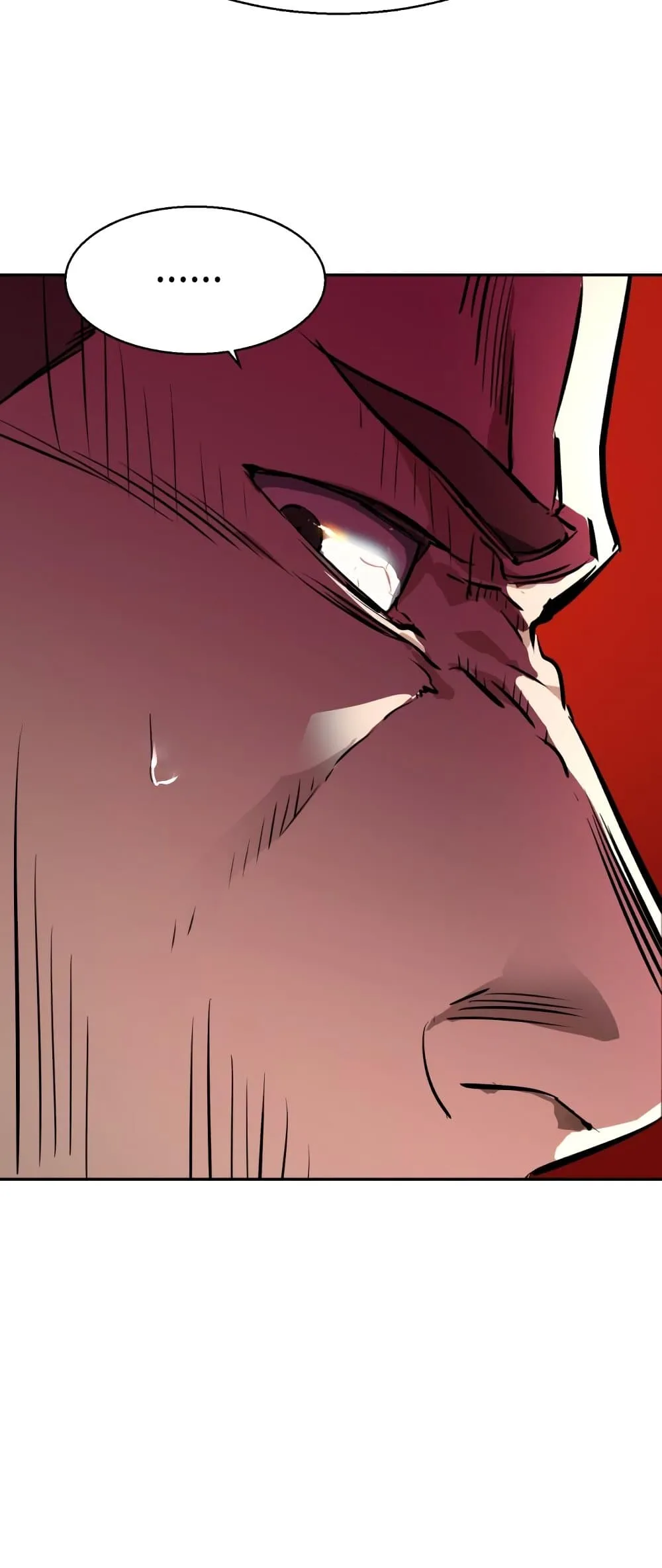 Mercenary Enrollment พี่ชายสายบอดี้การ์ด ตอนที่ 130 หน้า 79