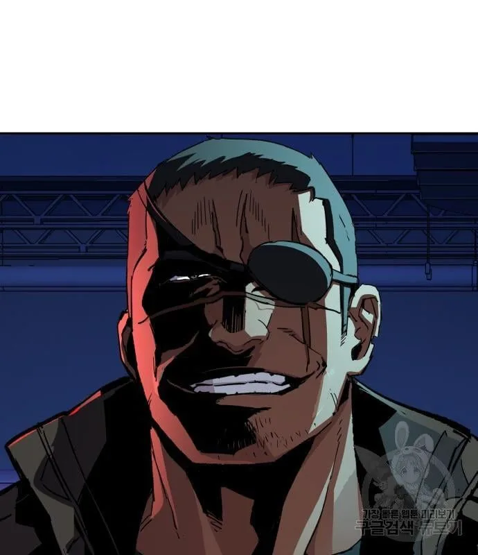 Mercenary Enrollment พี่ชายสายบอดี้การ์ด ตอนที่ 138 หน้า 119
