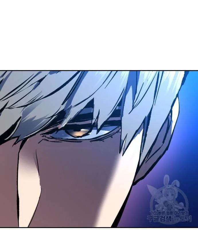 Mercenary Enrollment พี่ชายสายบอดี้การ์ด ตอนที่ 138 หน้า 121